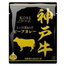 HIBIKI Curry Kobe