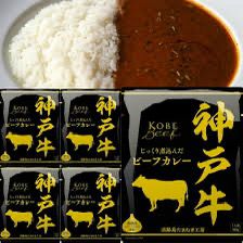HIBIKI Curry Kobe
