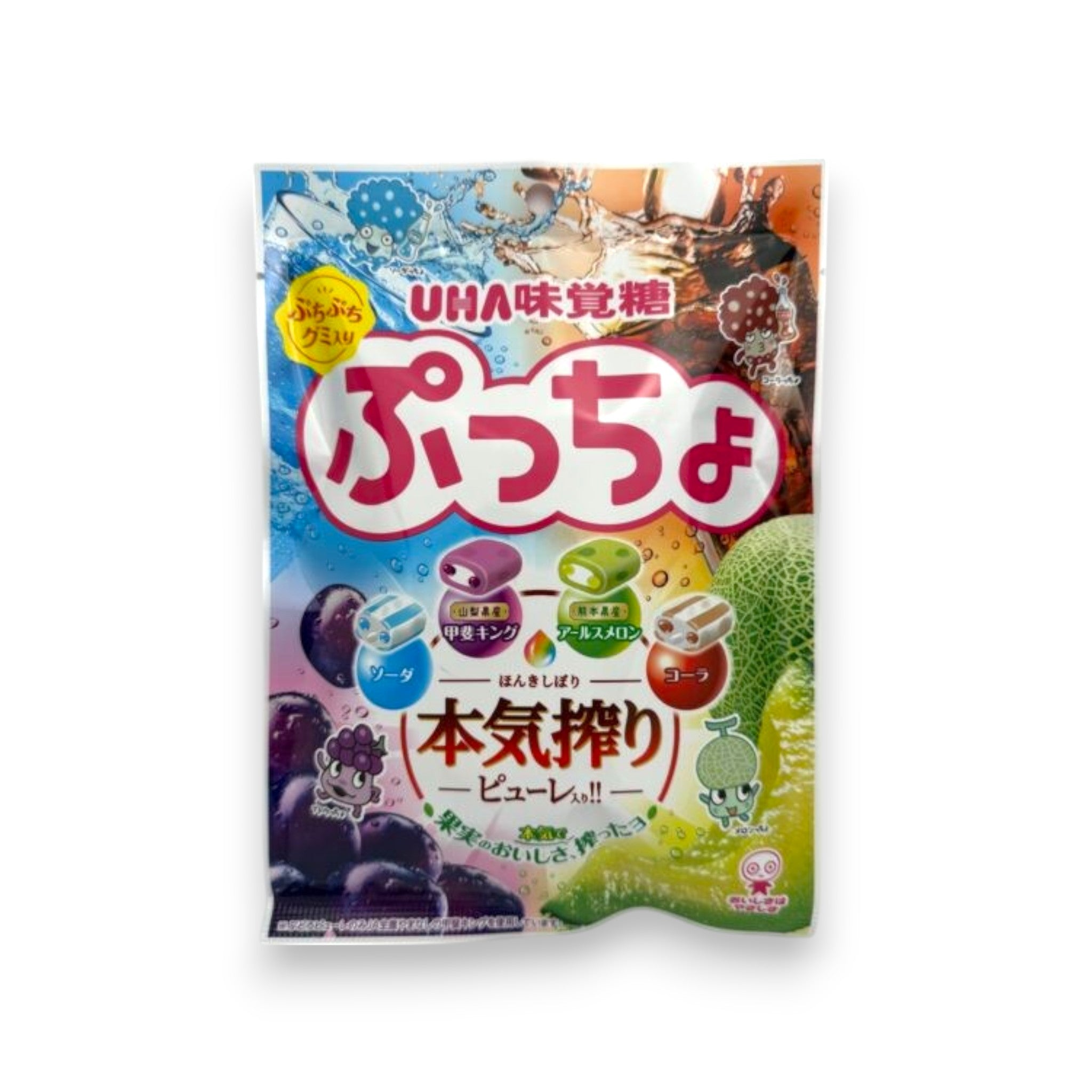 Puccho Mixed Pack 88g